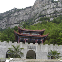 司空山
