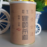 平生健颐茶道